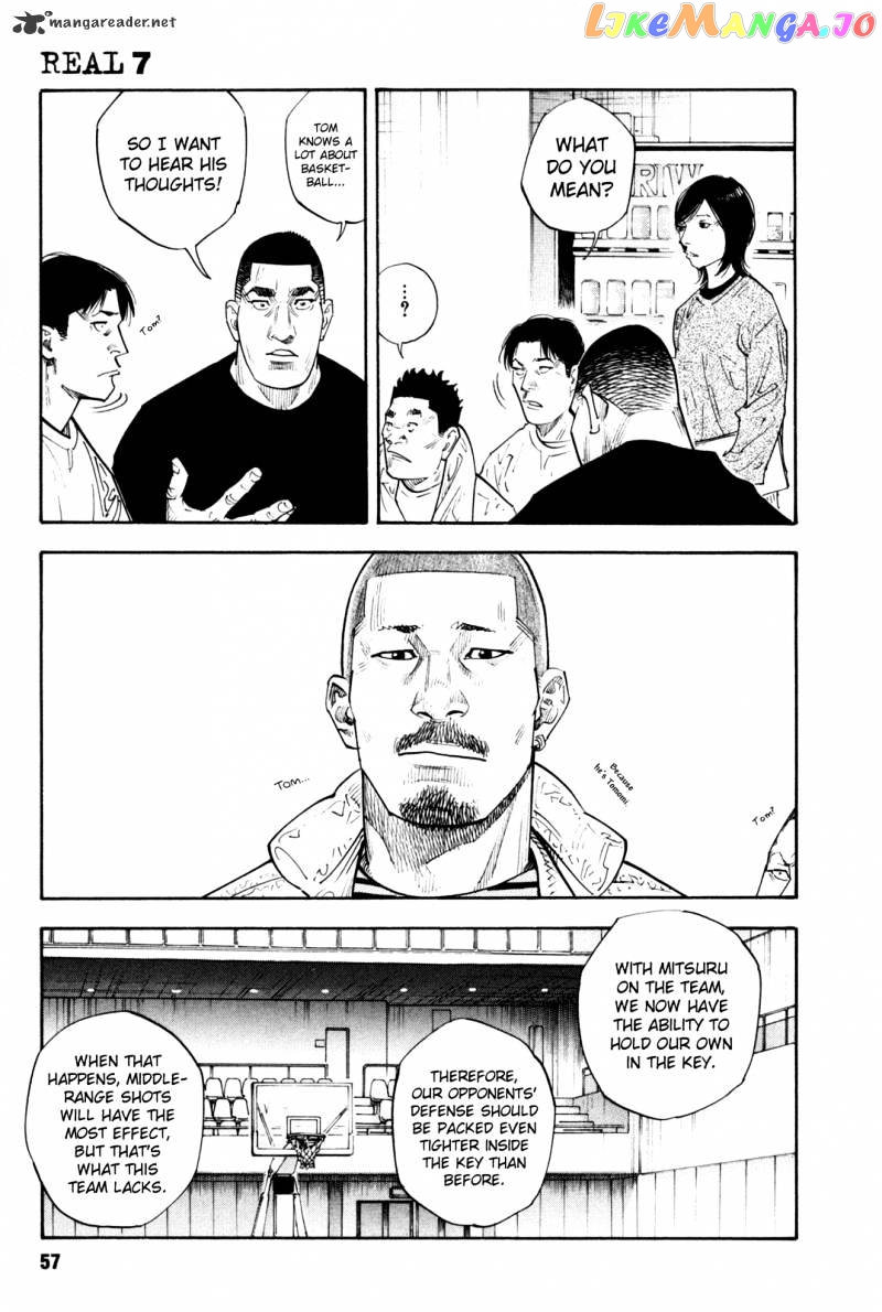 Real, Chapter 38 image 18